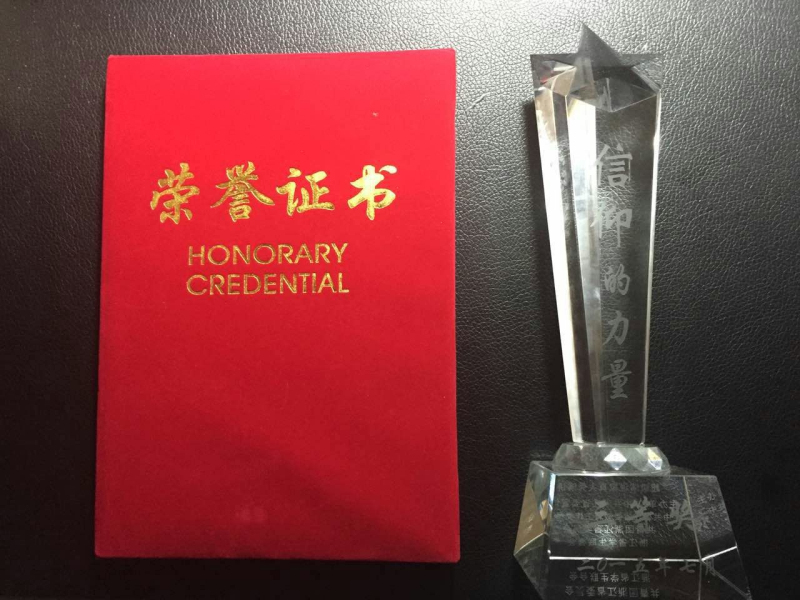 mmexport1436158449423.jpg mmexport1436158449423.jpg