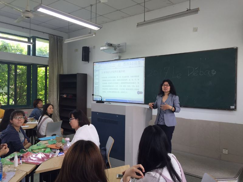 法语.jpg 法语.jpg