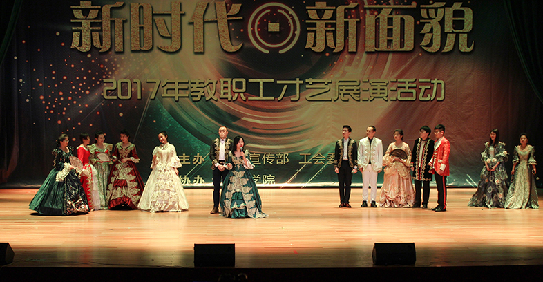 教职工比赛-171221-达玲2.jpg 教职工比赛-171221-达玲2.jpg