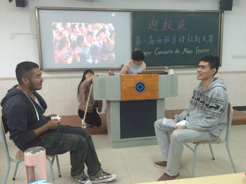 西语短剧大赛-2.JPG 西语短剧大赛-2.JPG