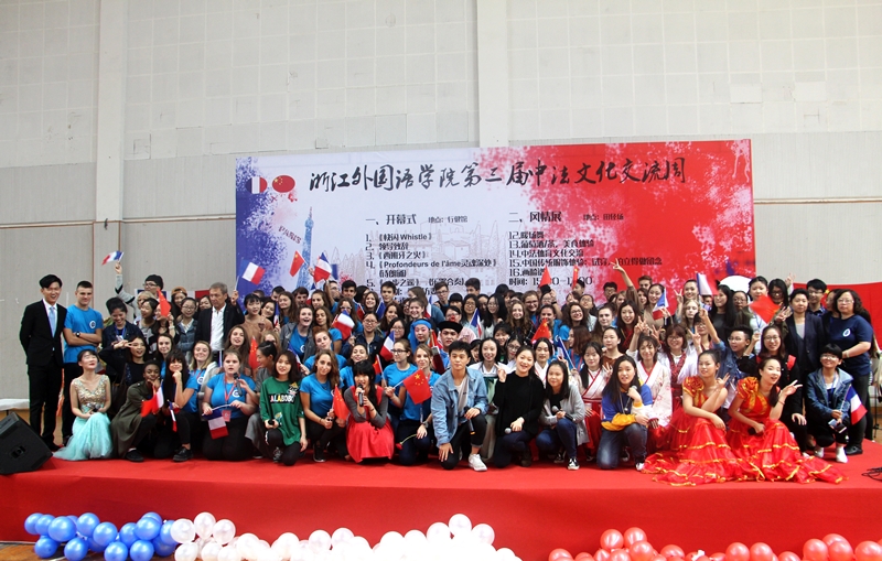 2016-10-23 中法文化交流周 徐仲寅2.jpg