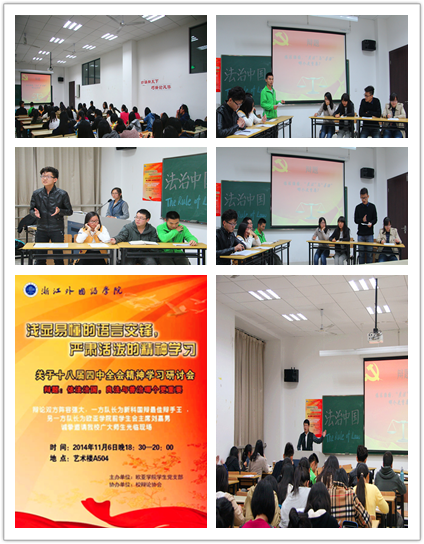 C:\Documents and Settings\Administrator\桌面\20141107185409937.png C:\Documents and Settings\Administrator\桌面\20141107185409937.png