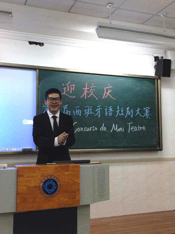 西语短剧大赛-4.JPG 西语短剧大赛-4.JPG