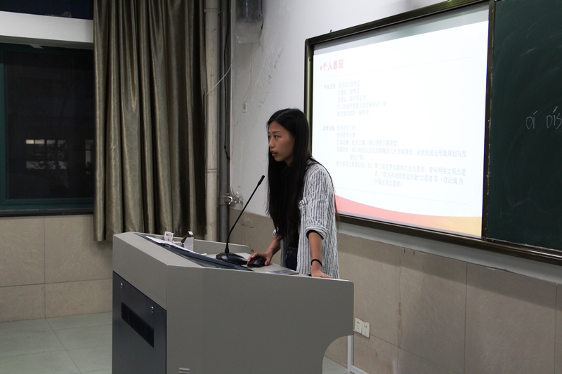 2017-5-15 党员答辩 徐仲寅5.JPG 2017-5-15 党员答辩 徐仲寅5.JPG