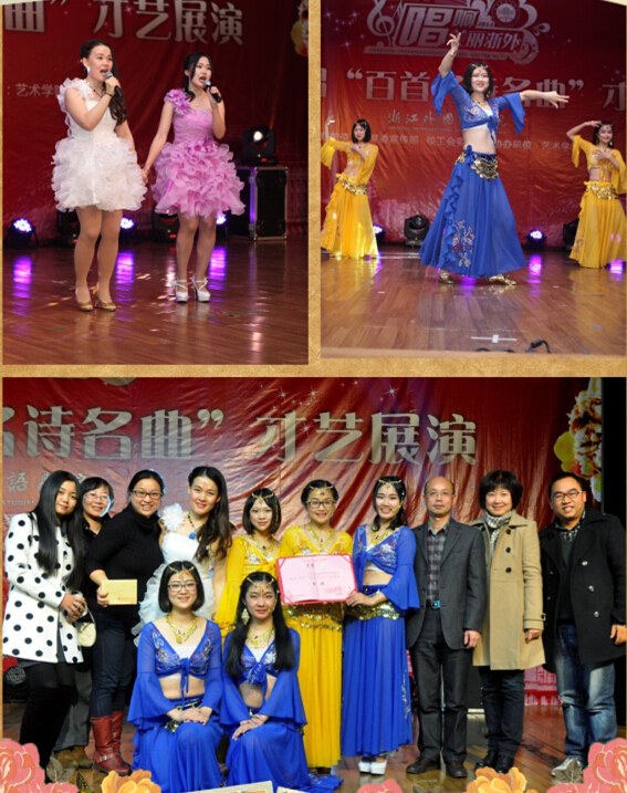 低端影视
喜获校教职工咏唱“百首名曲名诗”才艺展演比赛金奖 