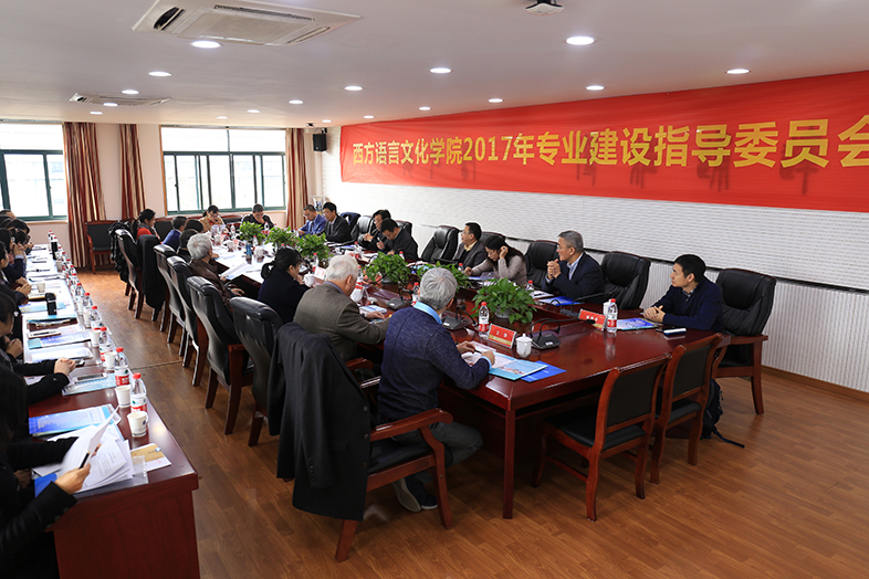 1-会议全景.jpg 1-会议全景.jpg