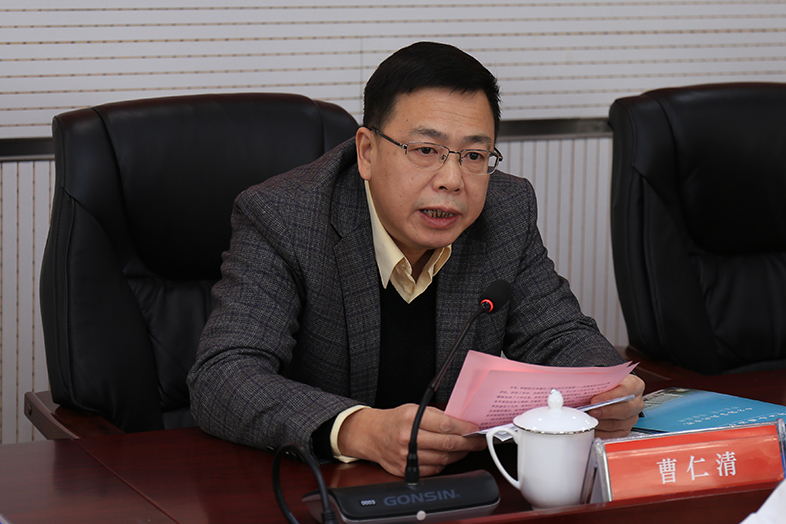 2-曹仁清副校长.jpg 2-曹仁清副校长.jpg