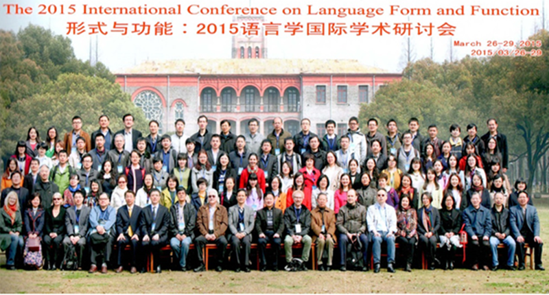 C:\Users\dell\Desktop\2苏州大学形式与功能语言学国际会议 图片_副本.png C:\Users\dell\Desktop\2苏州大学形式与功能语言学国际会议 图片_副本.png