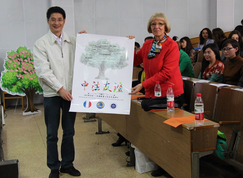 IMG_0368.jpg IMG_0368.jpg