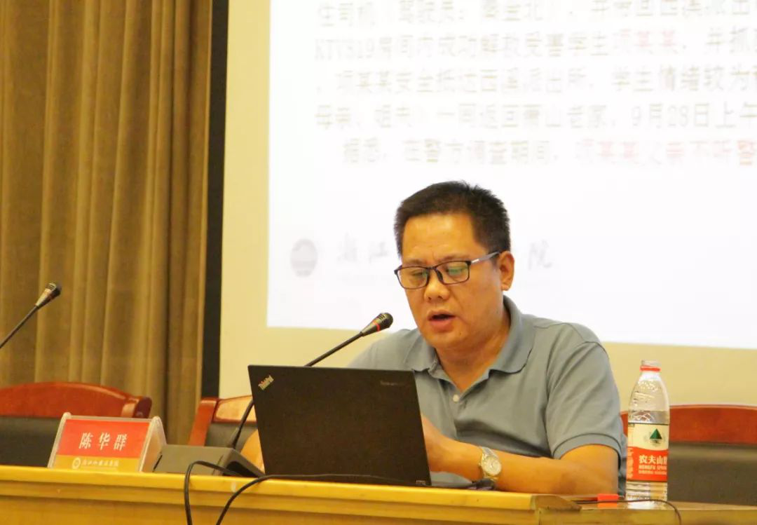 图片8.png 图片8.png